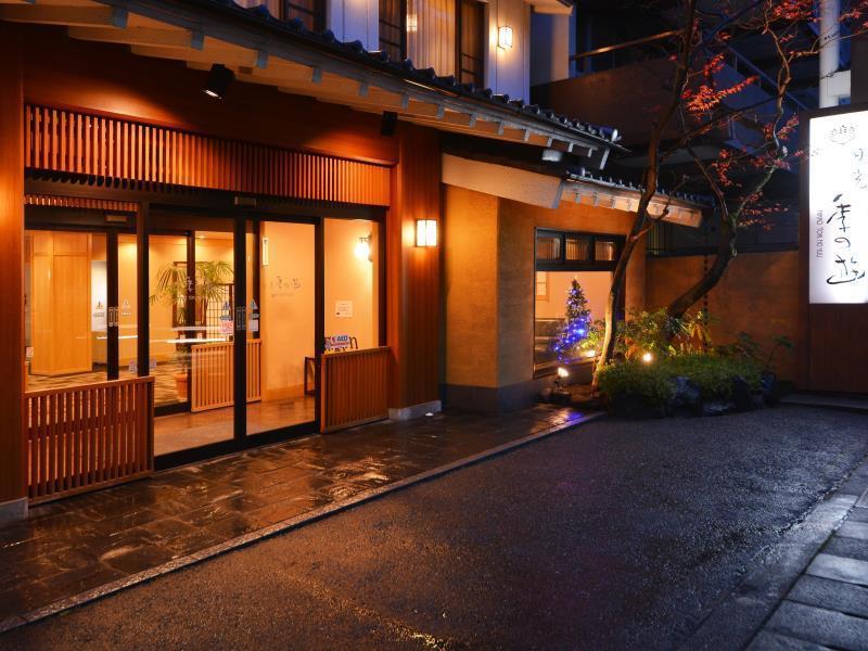 Hotel Nikko Tokinoyuu Zewnętrze zdjęcie
