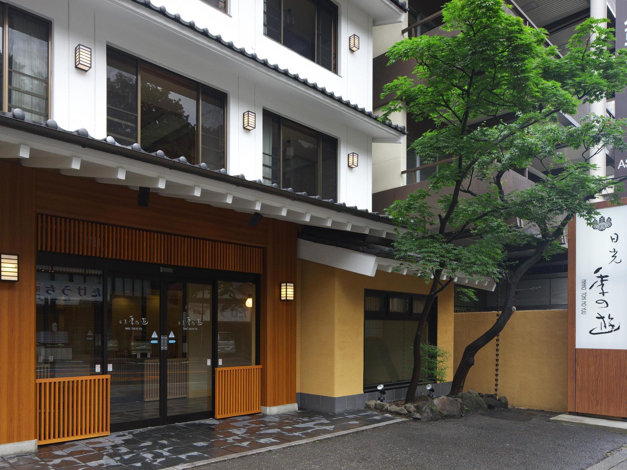 Hotel Nikko Tokinoyuu Zewnętrze zdjęcie
